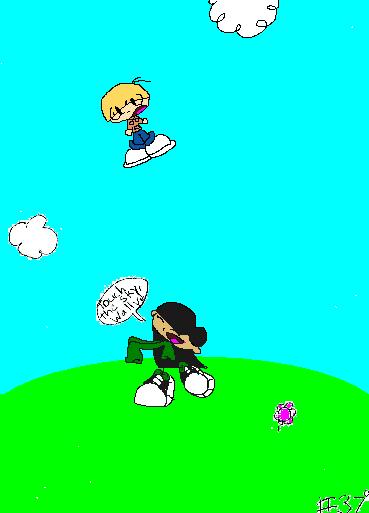 touchthesky.jpg